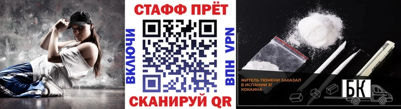 Все наркотики Бологое Метадон  АМФЕТАМИН  Галлюциногенные грибы  МАРИХУАНА  A PVP 