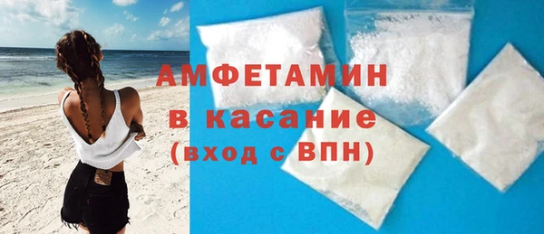 синтетический гашиш Нея