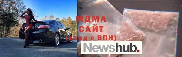 кокаин Алзамай