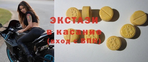 кокаин Алзамай
