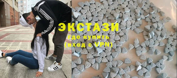 кокаин Алзамай