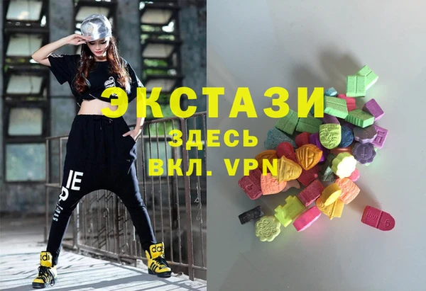 кокаин Алзамай