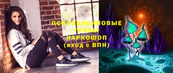 кокаин Алзамай