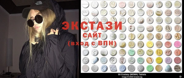 эйфоретик Алексеевка