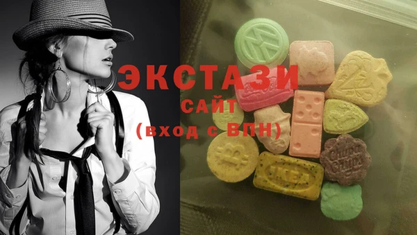 бошки Алексин