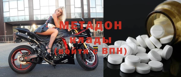 бошки Алексин