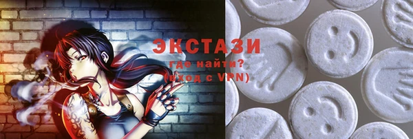 эйфоретик Алексеевка