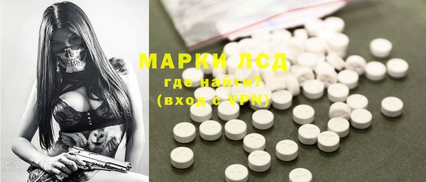 кокаин Алзамай